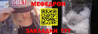 jwh Кулебаки
