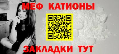 jwh Кулебаки