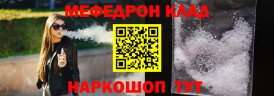 jwh Кулебаки