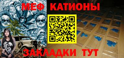 jwh Кулебаки