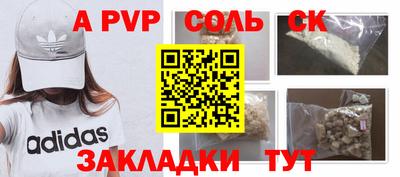 jwh Кулебаки