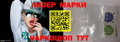 jwh Кулебаки