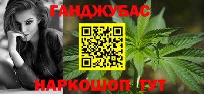 jwh Кулебаки