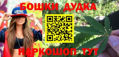 jwh Кулебаки