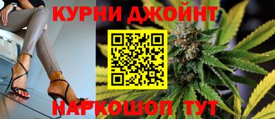 кристаллы Кумертау