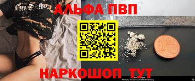 jwh Кулебаки