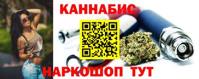 кристаллы Кумертау