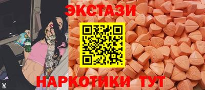 гашишное масло Кунгур