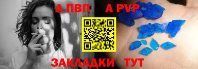 jwh Кулебаки