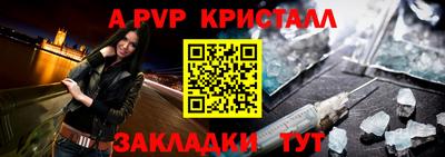 jwh Кулебаки