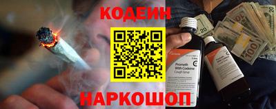 jwh Кулебаки