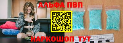 гашишное масло Кунгур