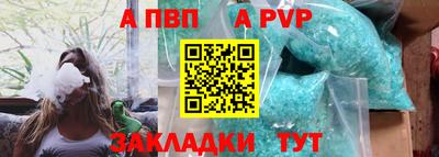 jwh Кулебаки