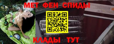 кристаллы Кумертау
