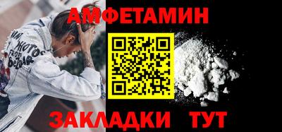 гашишное масло Кунгур