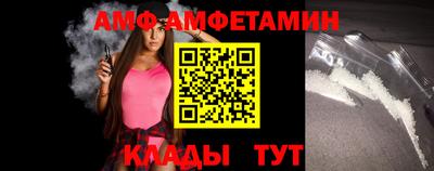 гашишное масло Кунгур