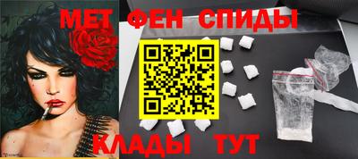 кристаллы Кумертау