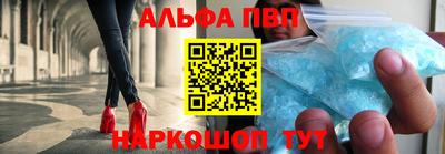 кристаллы Кумертау