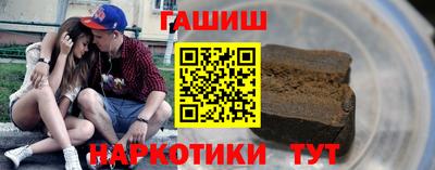 кристаллы Кумертау