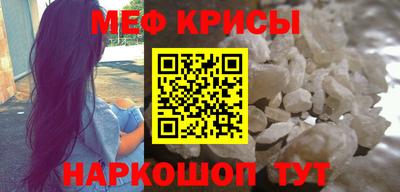 jwh Кулебаки