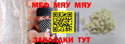 гашишное масло Кунгур
