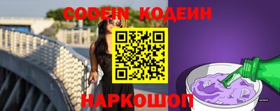 кристаллы Кумертау