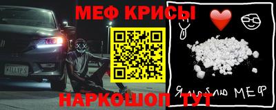 jwh Кулебаки