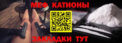 гашишное масло Кунгур